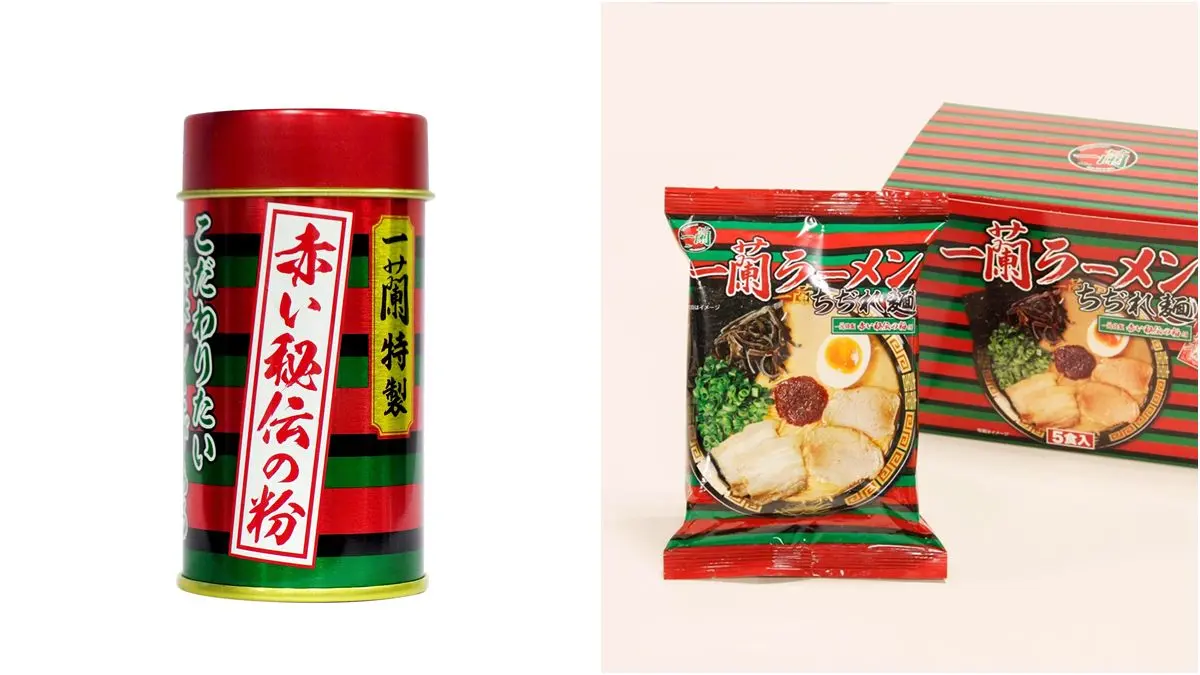 買不到的「一蘭拉麵碗」入手趁現在!台灣限定「一蘭」粉絲中秋抽獎囉,還送配料餐券 買不到的「一蘭拉麵碗」入手趁現在!台灣限定「一蘭」粉絲中秋抽獎囉,還送配料餐券