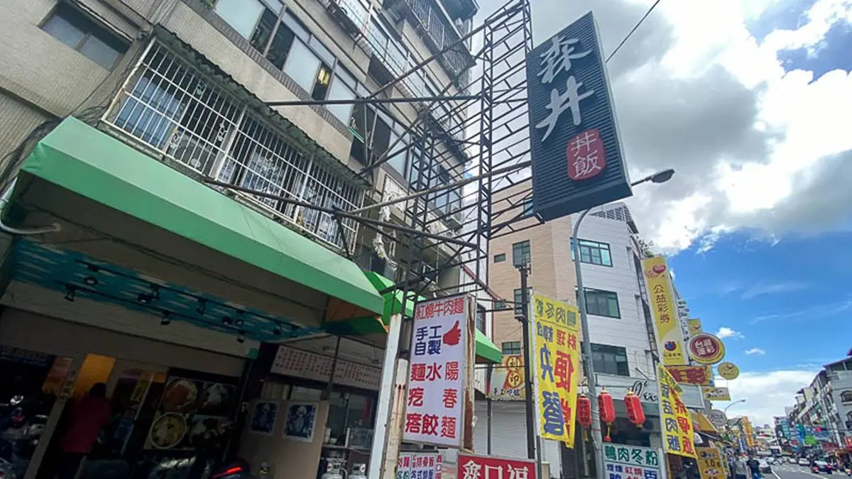 CP值爆表又美拍！台南超狂咖哩飯用「木盆」裝，金黃唐揚雞、厚切豬排吃到撐