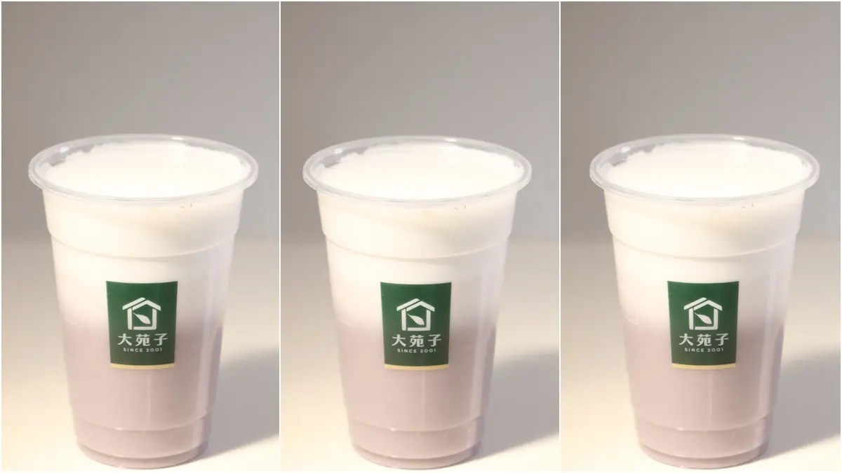 芋頭人失心瘋！大苑子秋冬限定「許慶良芋頭鮮奶」，半杯芋泥量超滿足