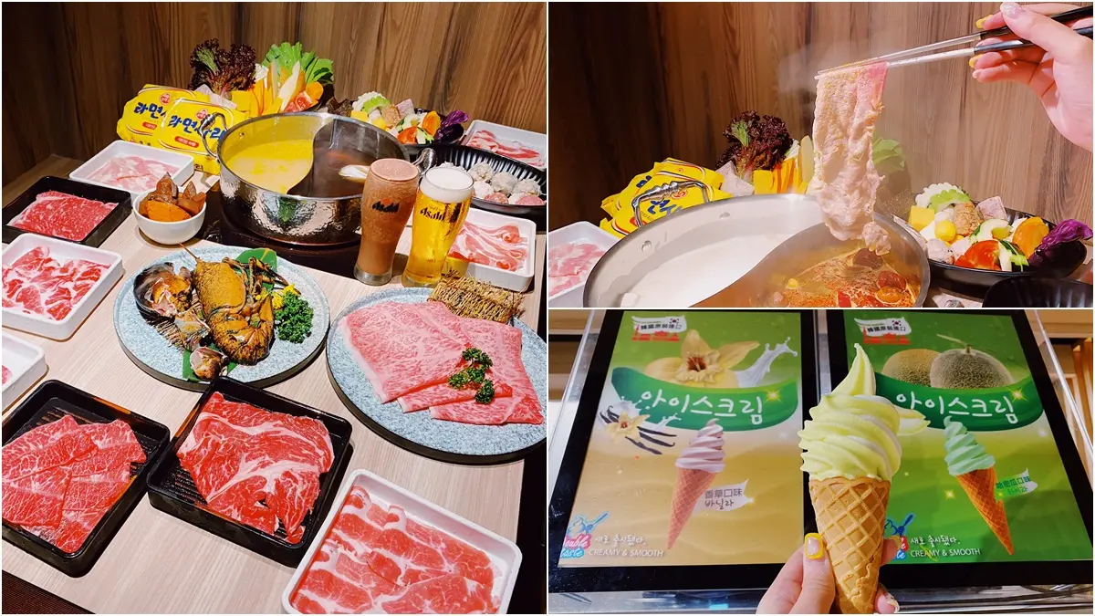 2月全台48間飯店、美食、飲料優惠：吃到飽龍蝦免錢、飲料買一送一、火鍋四人同行一人免費