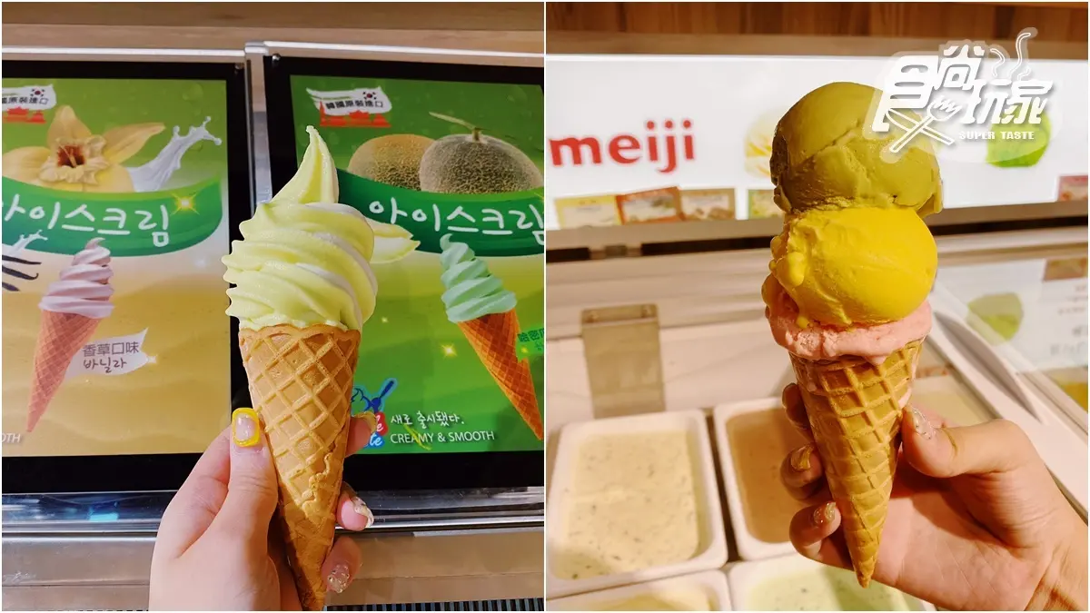 【新開店】788元和牛火鍋吃到飽！全台唯一營業17小時，爽嗑10種湯底、自助吧70種食材