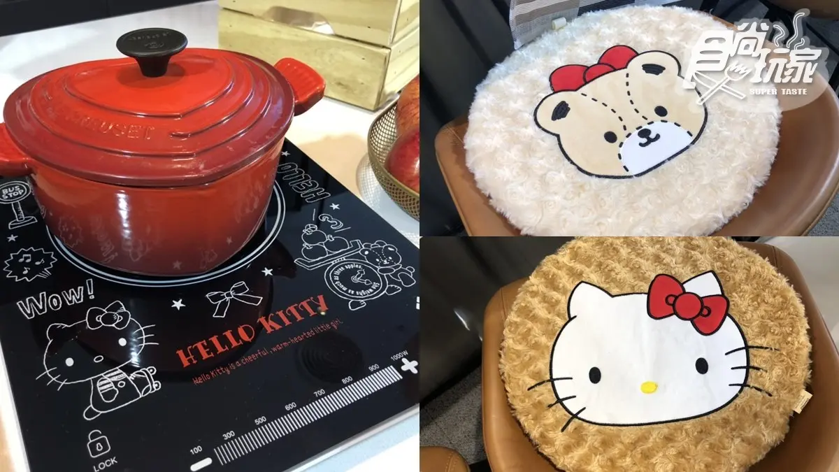 狂買21天！屈臣氏600件商品下殺5折起，再衝集點收「Hello Kitty跟小熊朋友」