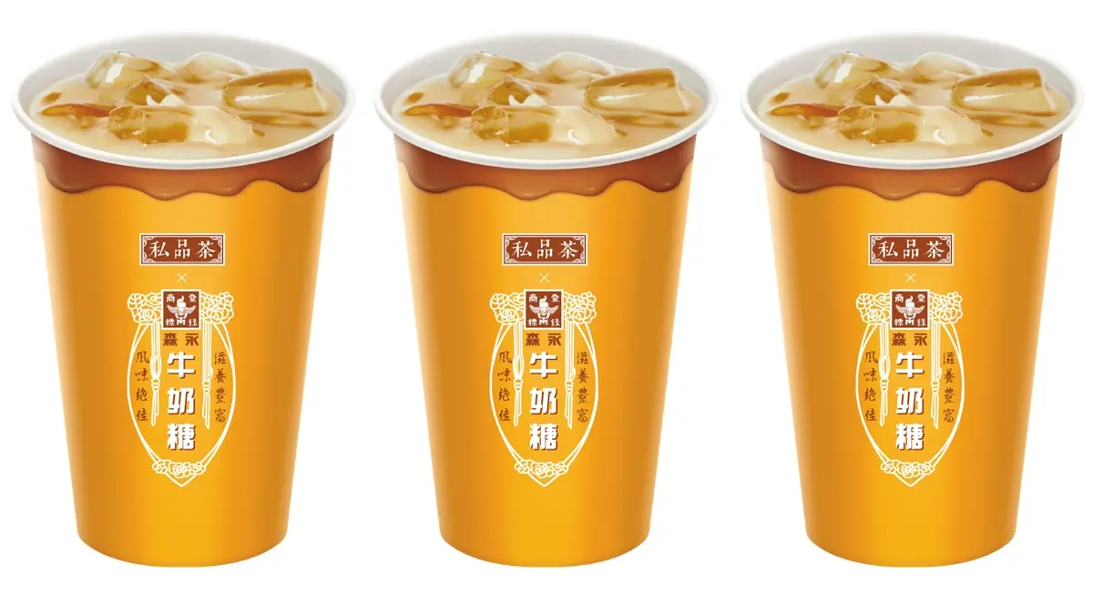 用買1送1開心一下!全台25間週六補班優惠:7-11、珍煮丹、頂呱呱、摩斯漢堡 用買1送1開心一下!全台25間週六補班優惠:7-11、珍煮丹、頂呱呱、摩斯漢堡