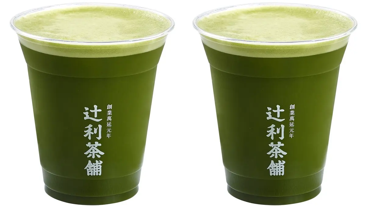 用買1送1開心一下!全台25間週六補班優惠:7-11、珍煮丹、頂呱呱、摩斯漢堡 用買1送1開心一下!全台25間週六補班優惠:7-11、珍煮丹、頂呱呱、摩斯漢堡