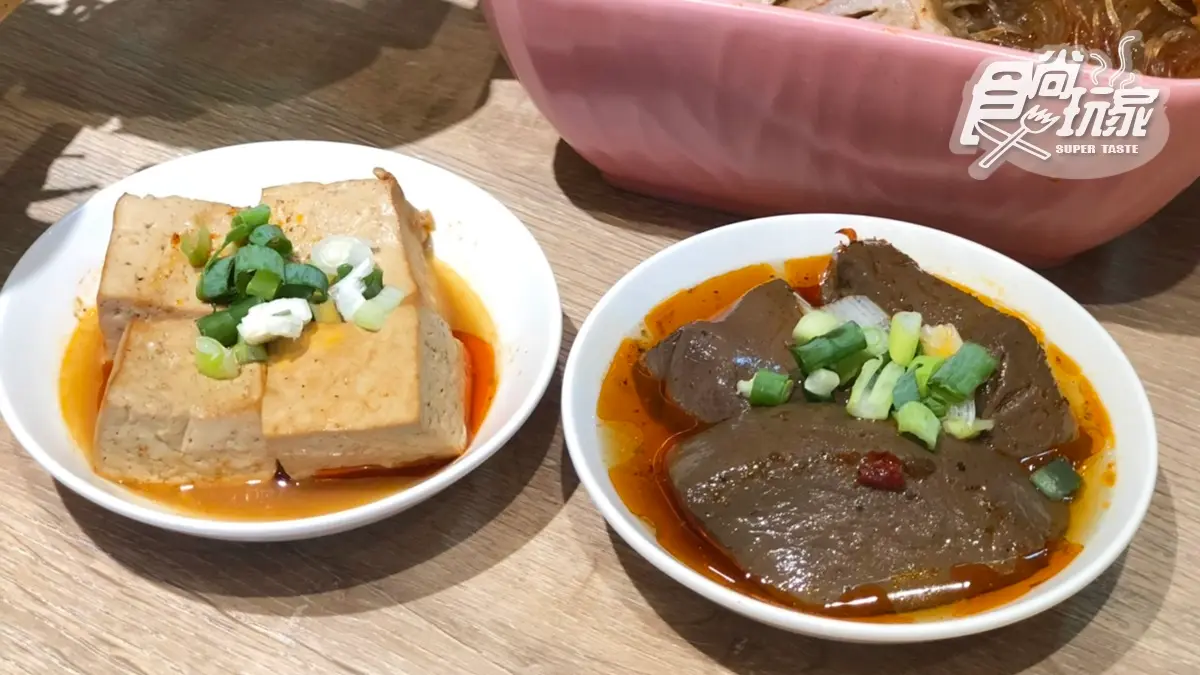 【新開店】一人也能吃麻辣鍋！京站平價鍋物「辣MINI」190元就能吃，加碼5天第二鍋5折