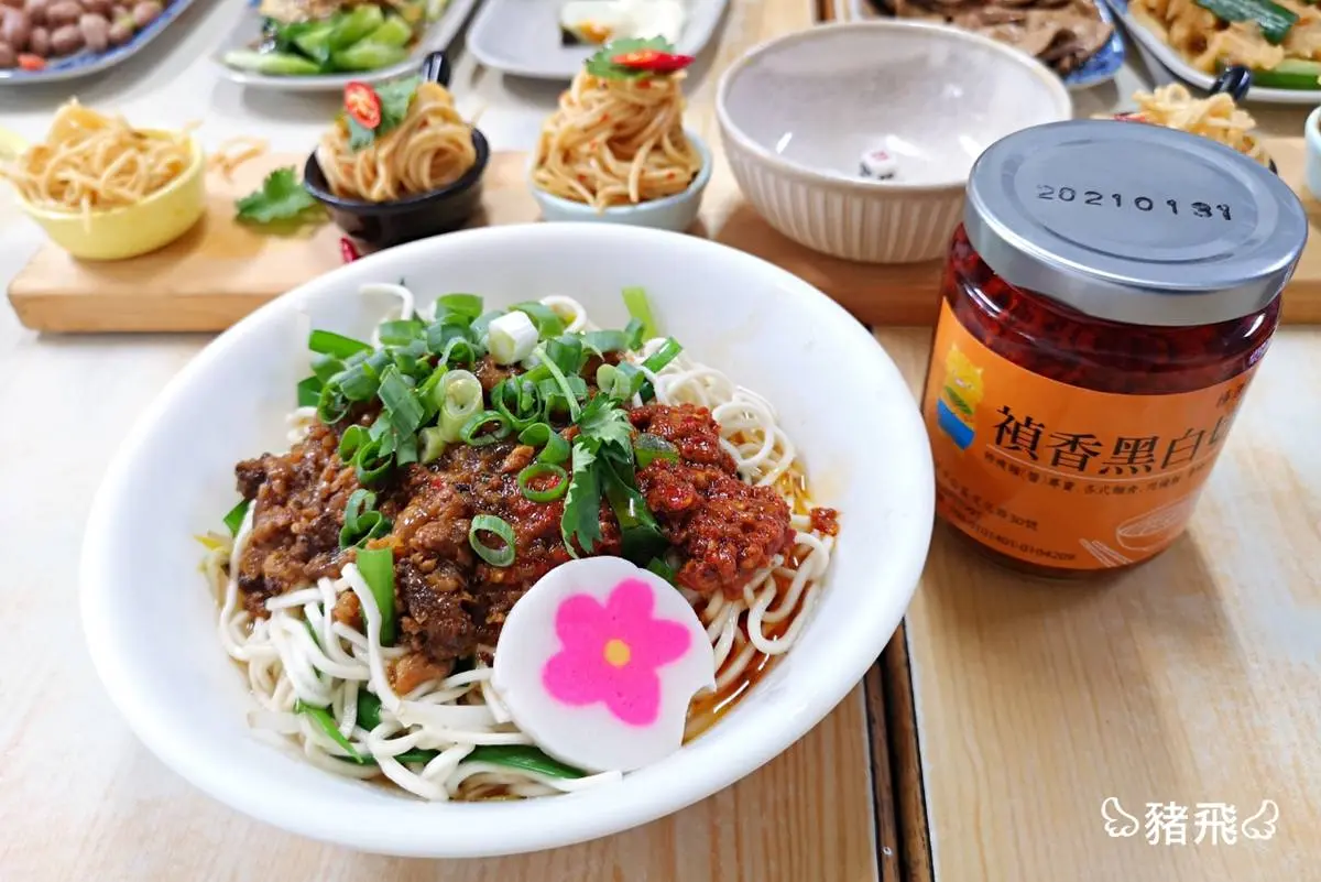 【食尚首播】芋頭控快筆記!甲仙5家必吃在地祕店:「草船借箭」冰、心形芋粿 【食尚首播】芋頭控快筆記!甲仙5家必吃在地祕店:「草船借箭」冰、心形芋粿