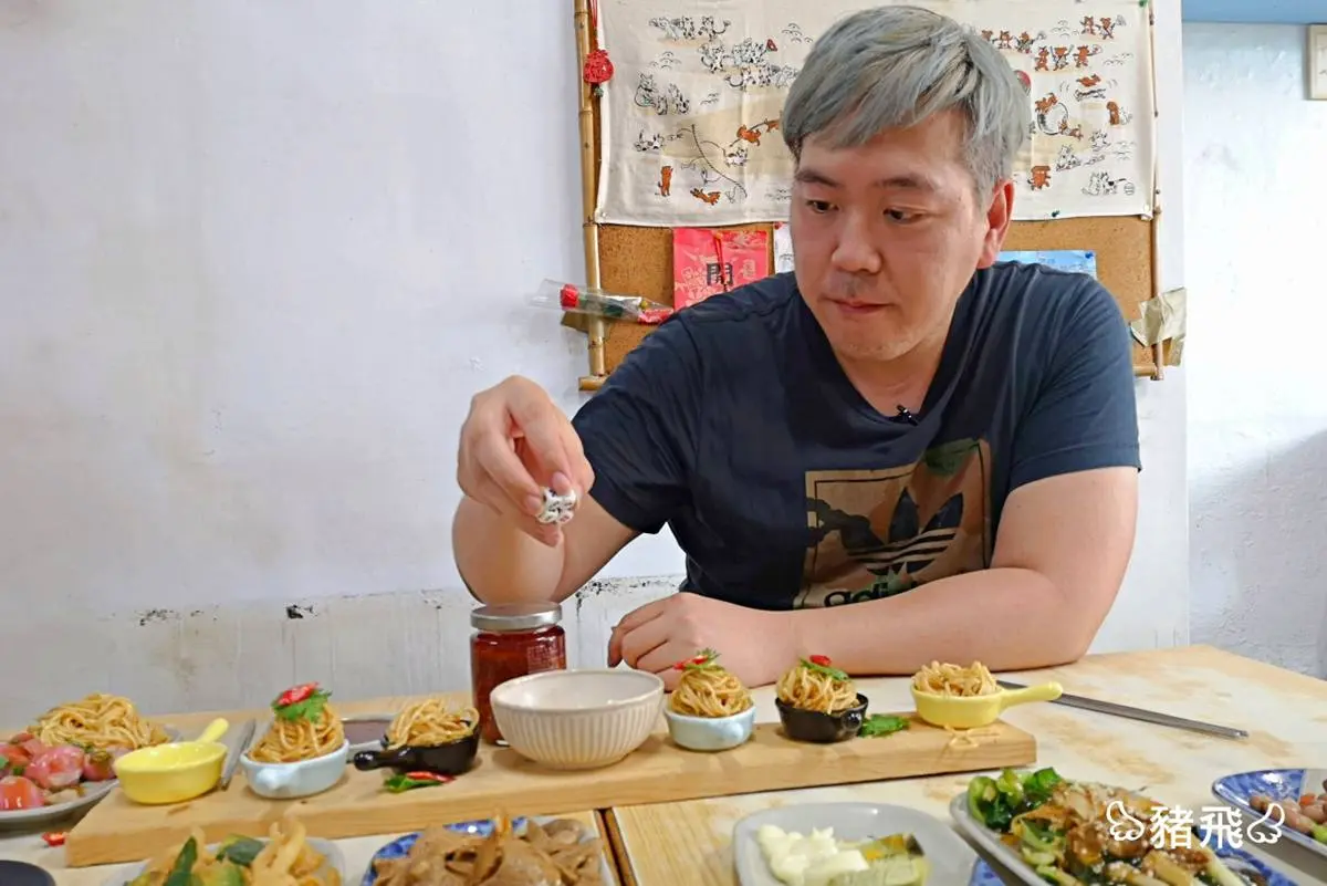 【食尚首播】芋頭控快筆記!甲仙5家必吃在地祕店:「草船借箭」冰、心形芋粿 【食尚首播】芋頭控快筆記!甲仙5家必吃在地祕店:「草船借箭」冰、心形芋粿