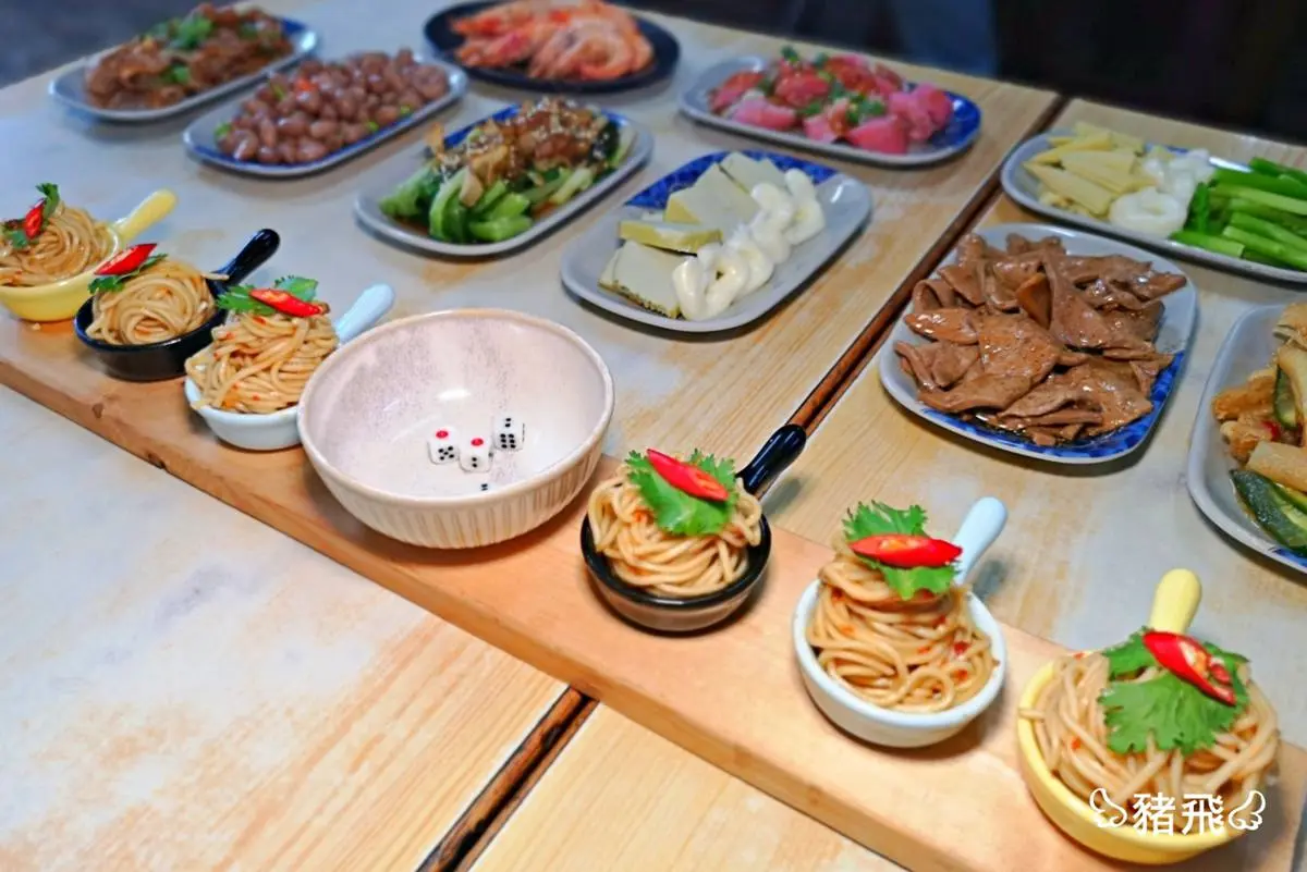 【食尚首播】芋頭控快筆記!甲仙5家必吃在地祕店:「草船借箭」冰、心形芋粿 【食尚首播】芋頭控快筆記!甲仙5家必吃在地祕店:「草船借箭」冰、心形芋粿