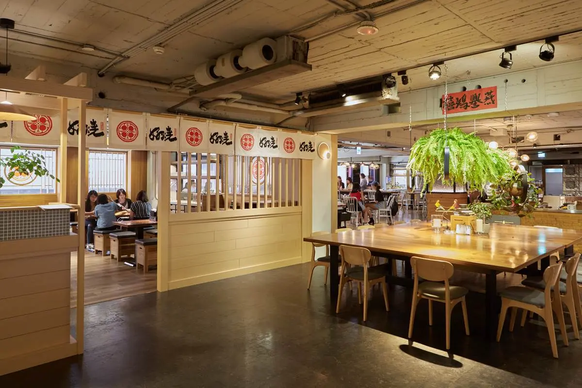 【新開店】咖啡廳吃日料！Drip Cafe好滴新品牌「好燒」平價丼飯，最便宜不到200元