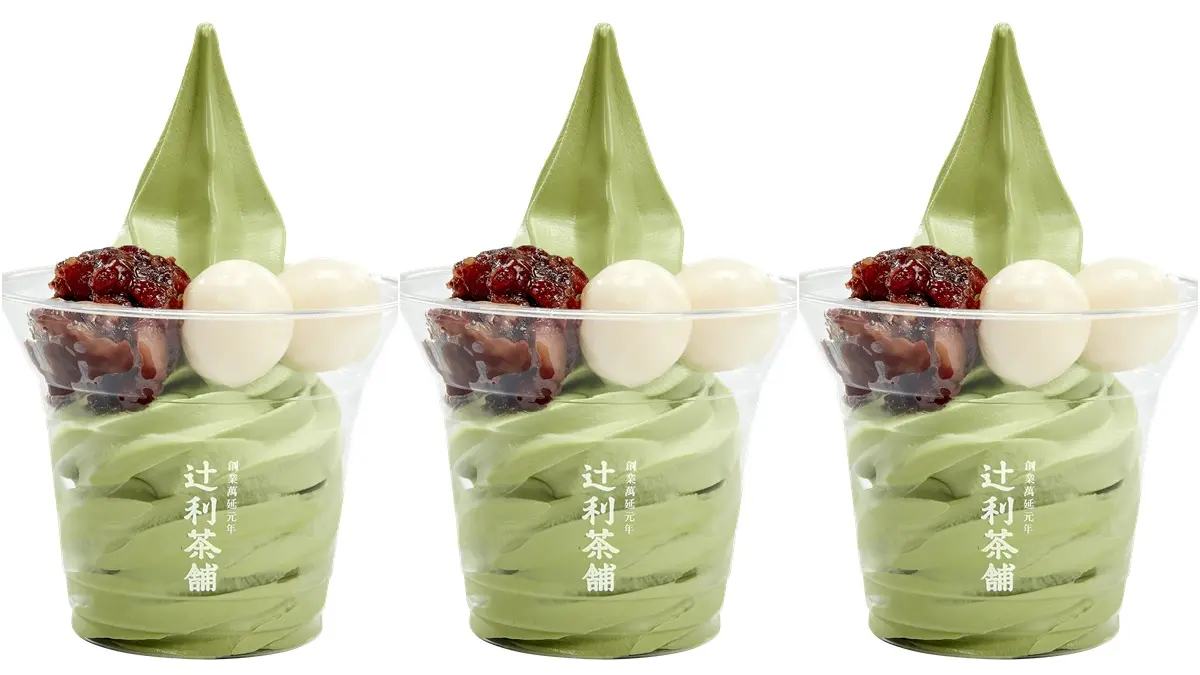 抹茶人快收下！辻利茶舖推雙十4天「買一送一」組合，最高現省140元