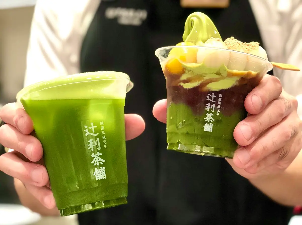 抹茶人快收下！辻利茶舖推雙十4天「買一送一」組合，最高現省140元