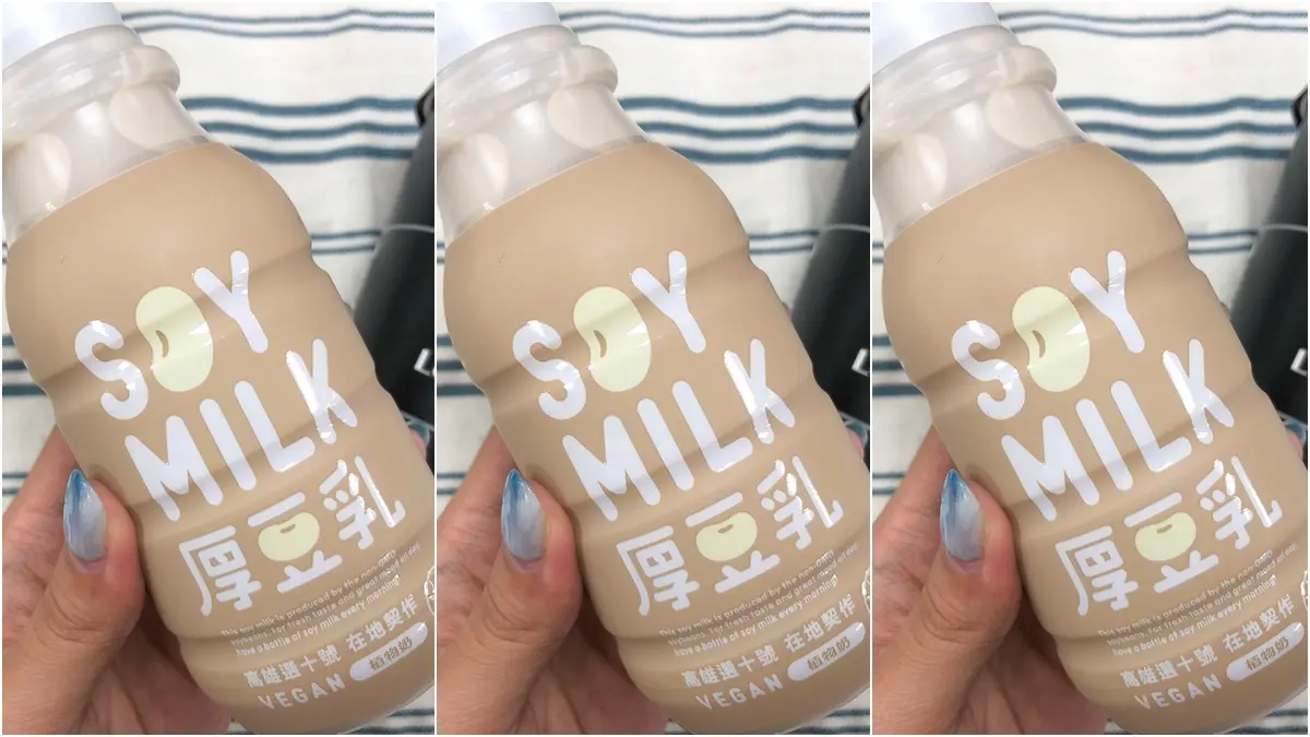 超商也有植物奶咖啡！全家搶先推「厚豆乳拿鐵」與「厚豆乳」，加碼雙十咖啡優惠