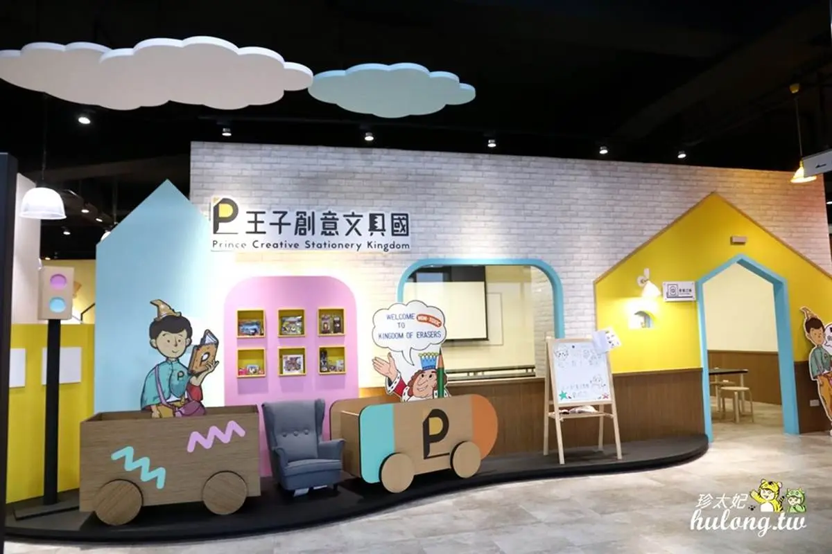 連假遛小孩首選！全台15家觀光工廠親子DIY玩到翻：渲染手帕、水晶積木人偶