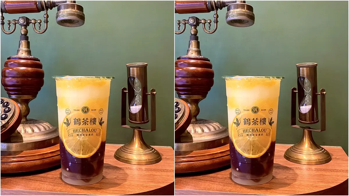 名字有夠鬧!鶴茶樓開新店獨家推「難吸橙品」限定飲品,加碼雙十10元優惠 名字有夠鬧!鶴茶樓開新店獨家推「難吸橙品」限定飲品,加碼雙十10元優惠
