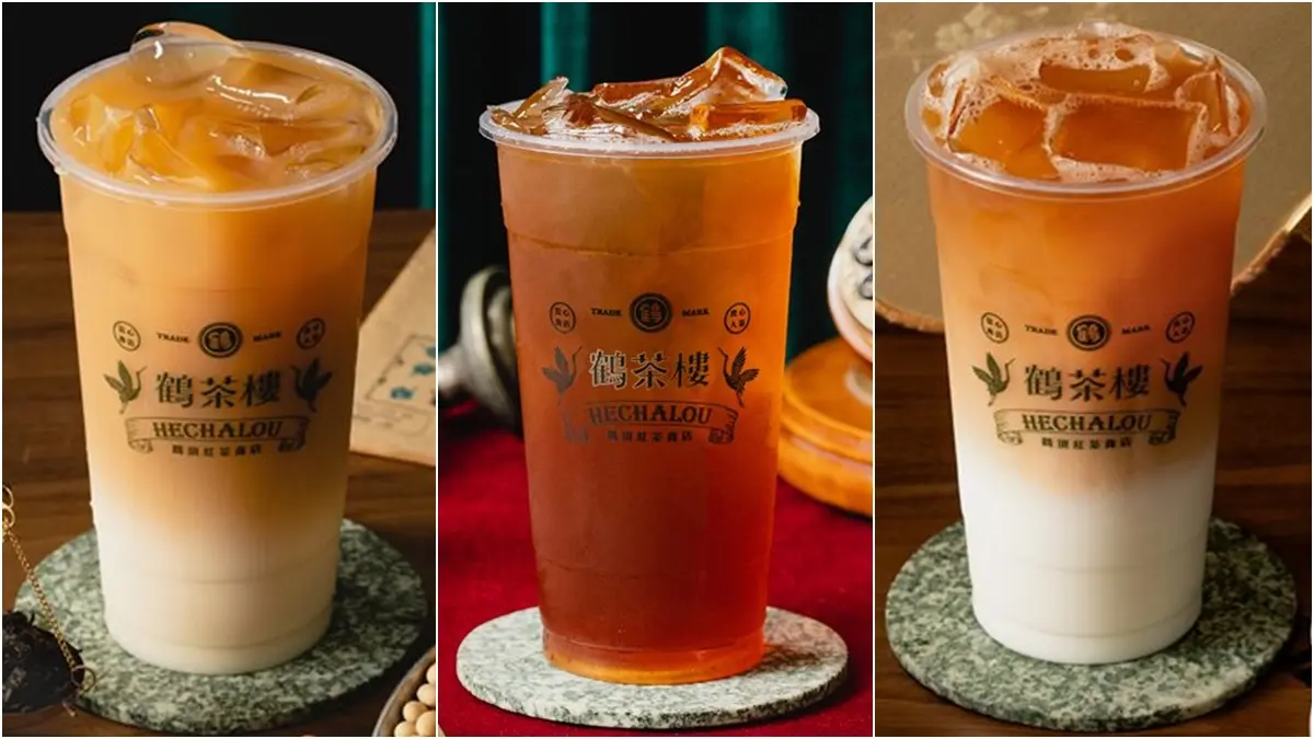 名字有夠鬧!鶴茶樓開新店獨家推「難吸橙品」限定飲品,加碼雙十10元優惠 名字有夠鬧!鶴茶樓開新店獨家推「難吸橙品」限定飲品,加碼雙十10元優惠