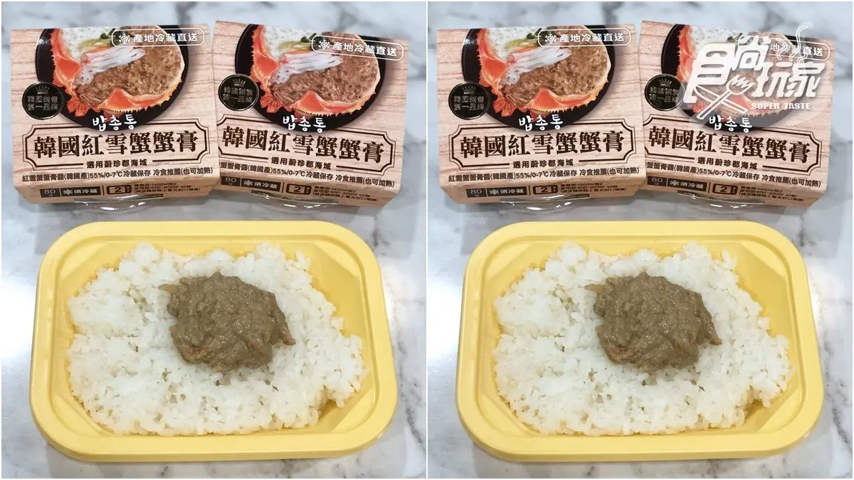 超商粉要跟上！7-ELEVEN新爆品：飛燕煉乳銀絲卷、老虎堂厚奶波霸塔、贅沢八女抹茶拿鐵