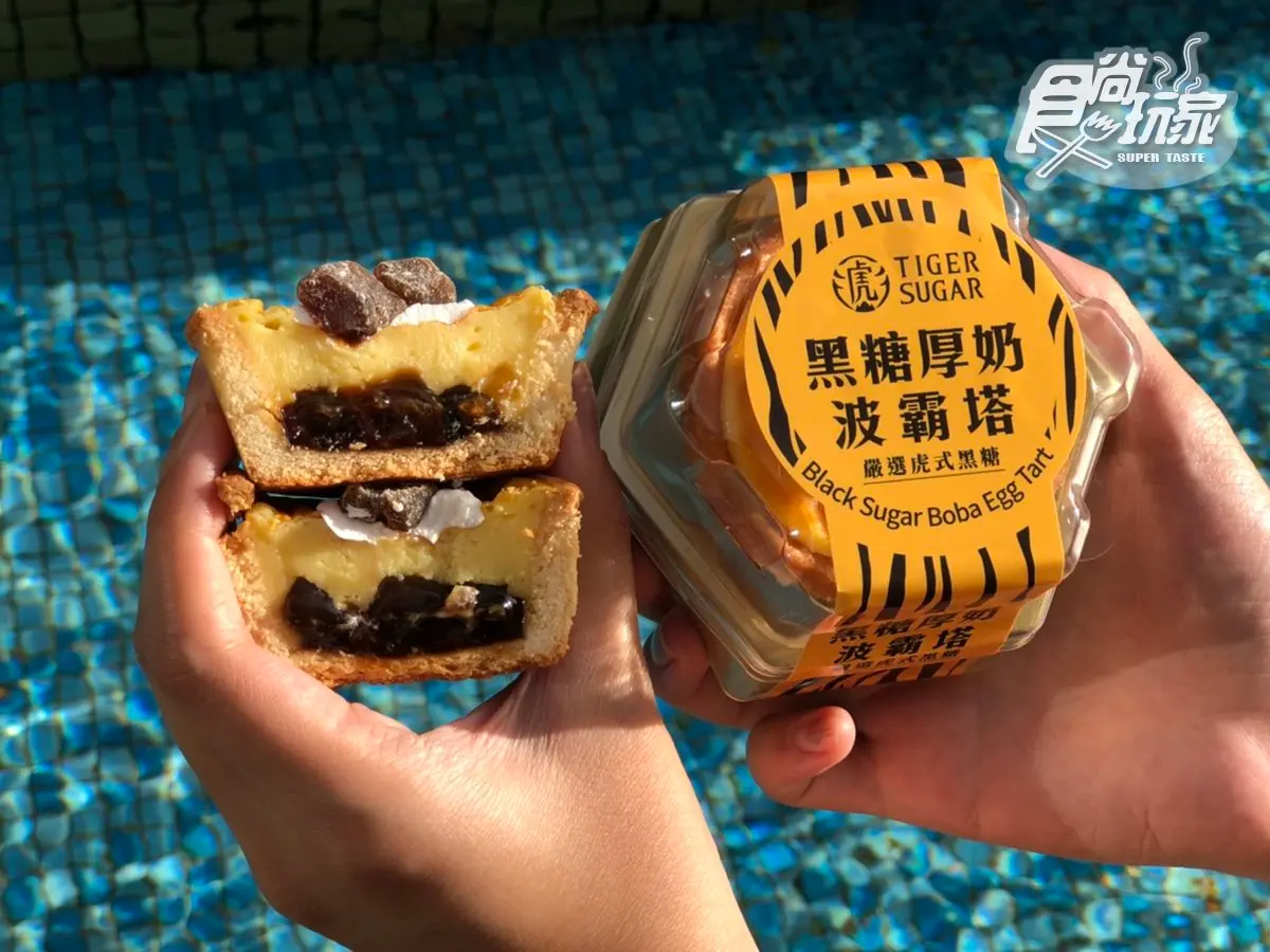 超商粉要跟上！7-ELEVEN新爆品：飛燕煉乳銀絲卷、老虎堂厚奶波霸塔、贅沢八女抹茶拿鐵