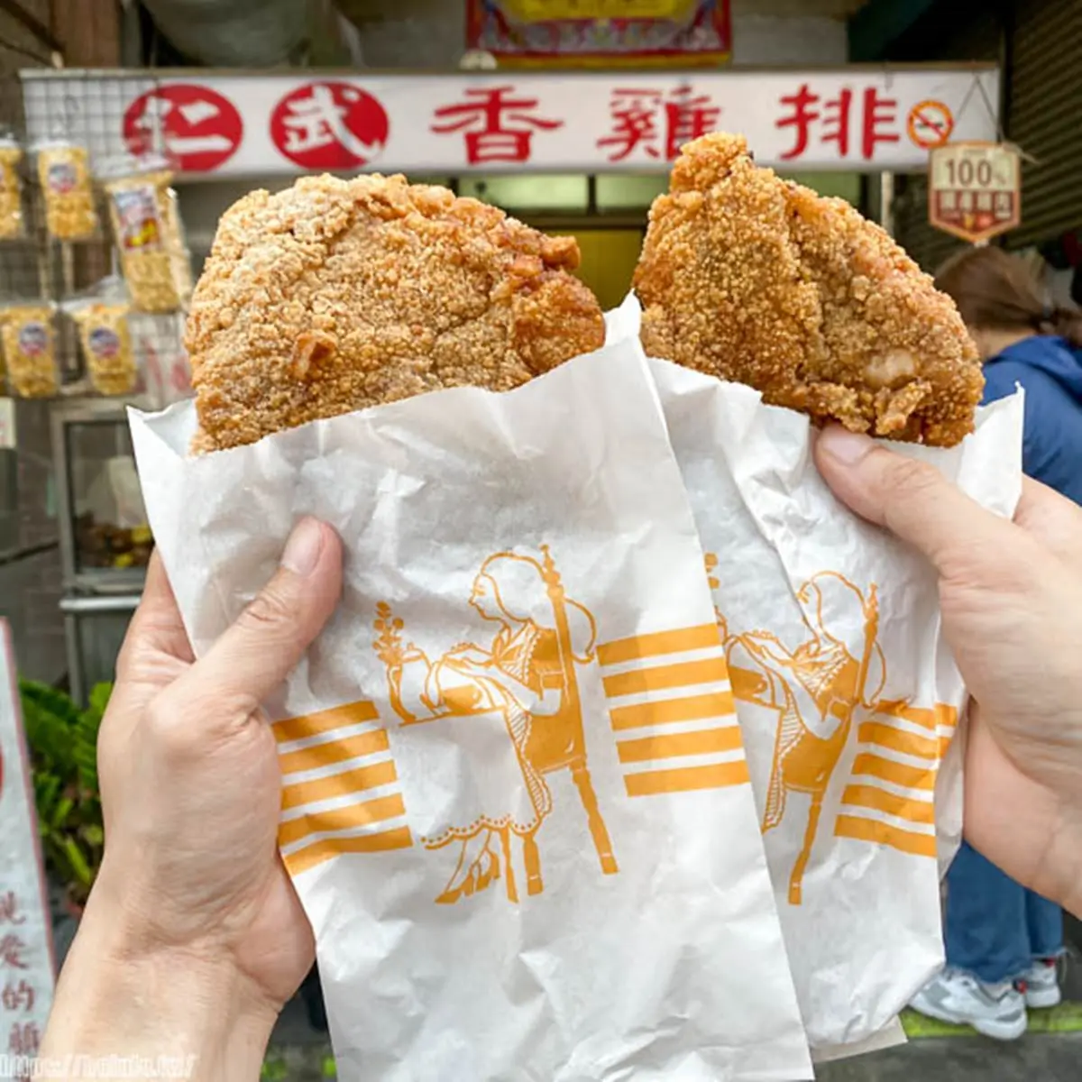 在地人激推!高雄銅板炸物全品項不超過50元,必點10元雞肉串軟嫩多汁 在地人激推!高雄銅板炸物全品項不超過50元,必點10元雞肉串軟嫩多汁