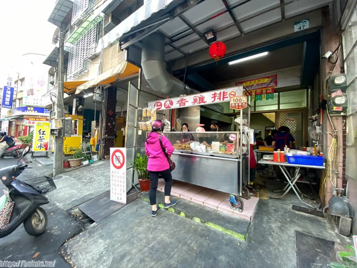 在地人激推!高雄銅板炸物全品項不超過50元,必點10元雞肉串軟嫩多汁 在地人激推!高雄銅板炸物全品項不超過50元,必點10元雞肉串軟嫩多汁
