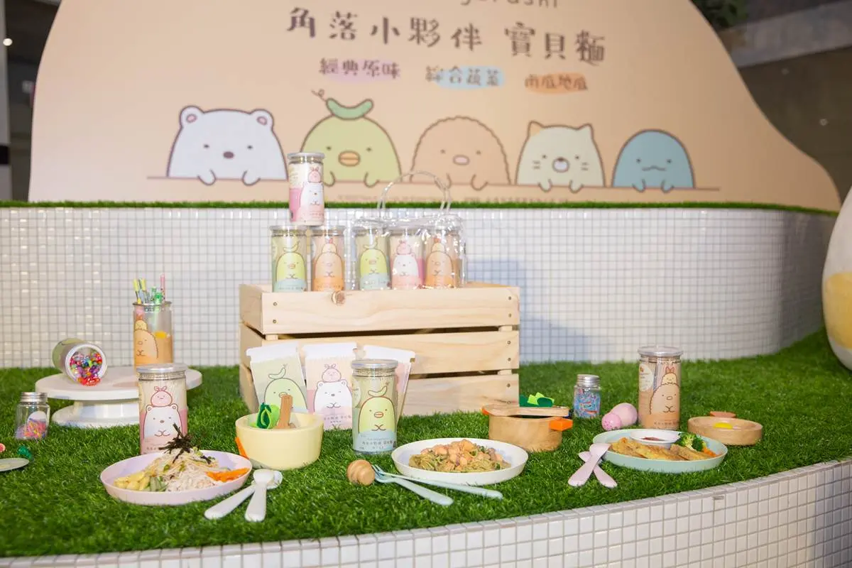 萌到捨不得吃!「角落小夥伴寶貝麵」3口味快收,白熊、炸豬排秒變身Q彈麵條 萌到捨不得吃!「角落小夥伴寶貝麵」3口味快收,白熊、炸豬排秒變身Q彈麵條