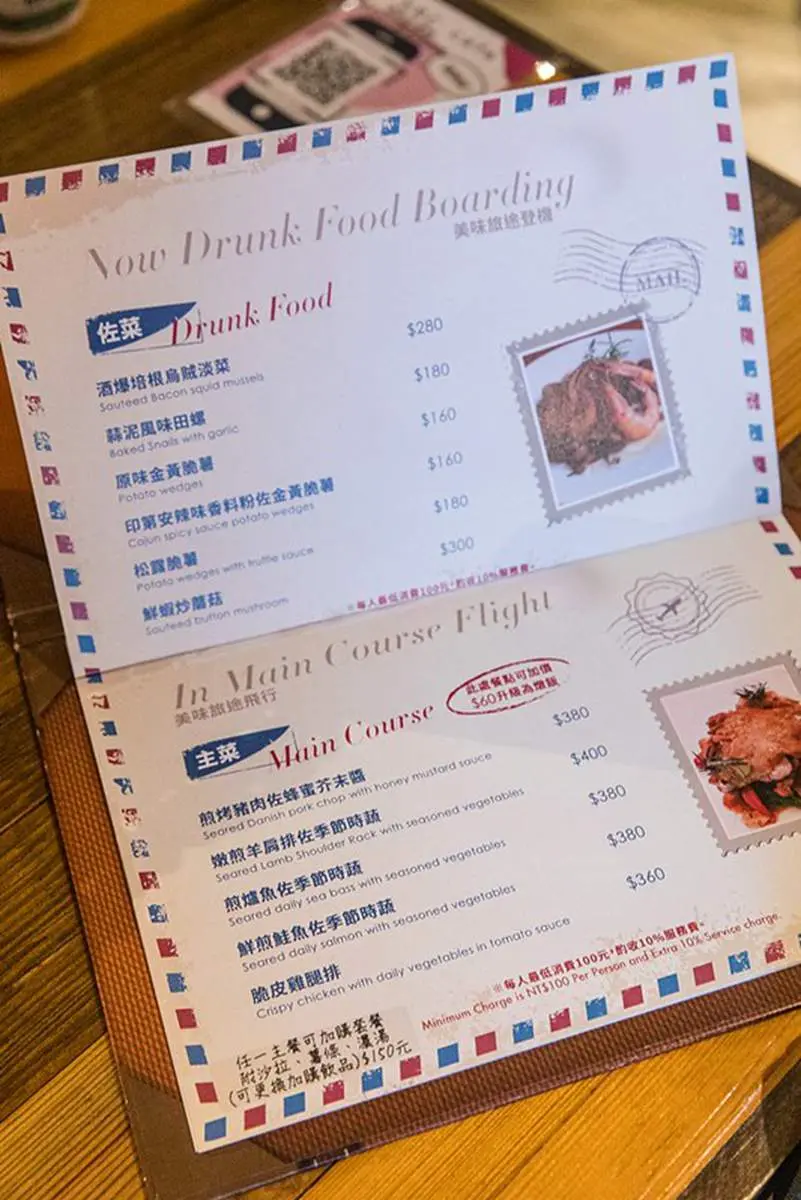 網美打卡最愛!內湖「貨櫃玻璃屋」餐廳日夜都好拍,必點清爽封肉帶中藥香 網美打卡最愛!內湖「貨櫃玻璃屋」餐廳日夜都好拍,必點清爽封肉帶中藥香