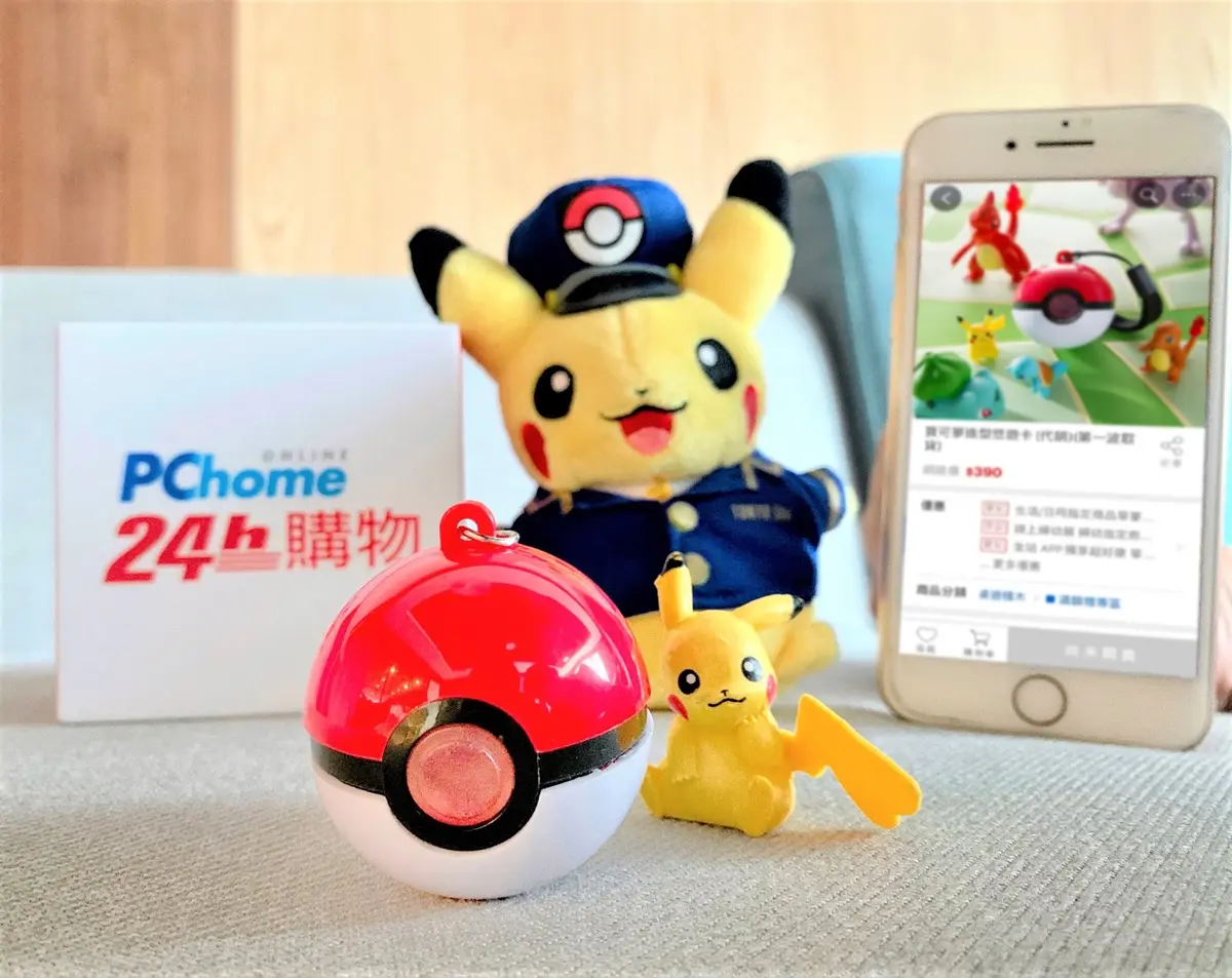 2大電商獨家開賣！寶可夢迷必搶「3D精靈球悠遊卡」、酷炫全黑「鋼鐵人簽名」系列商品