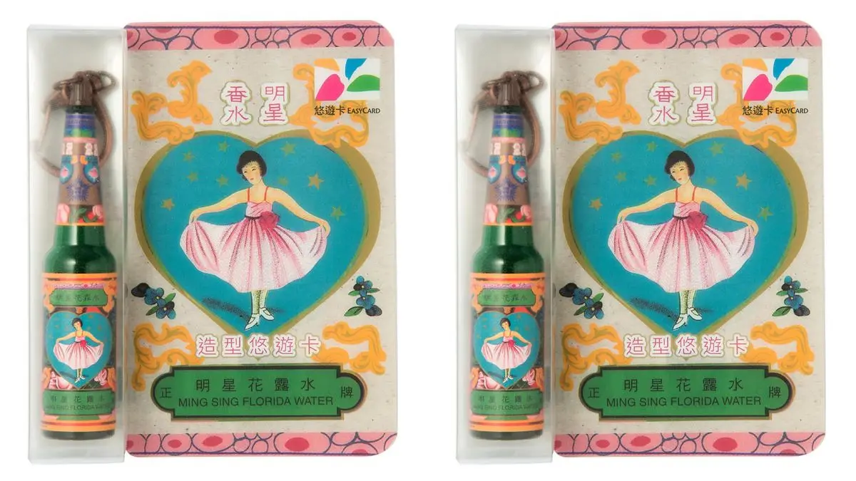 是阿嬤的味道!悠遊卡竟然推「明星花露水造型卡」,Icash同步開賣「哆啦A夢縮小燈」 是阿嬤的味道!悠遊卡竟然推「明星花露水造型卡」,Icash同步開賣「哆啦A夢縮小燈」
