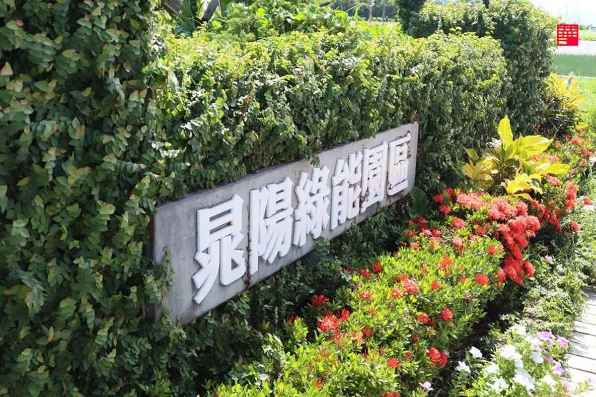 【食尚首播】雲林超有哏6祕店：自採自煮農場火鍋、歐風古董咖啡廳、LV級地瓜糕點