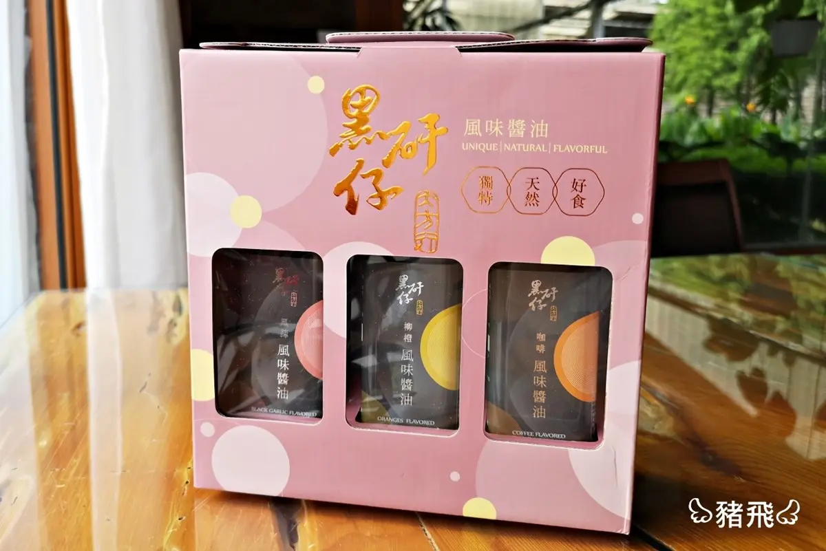 【食尚首播】雲林超有哏6祕店：自採自煮農場火鍋、歐風古董咖啡廳、LV級地瓜糕點