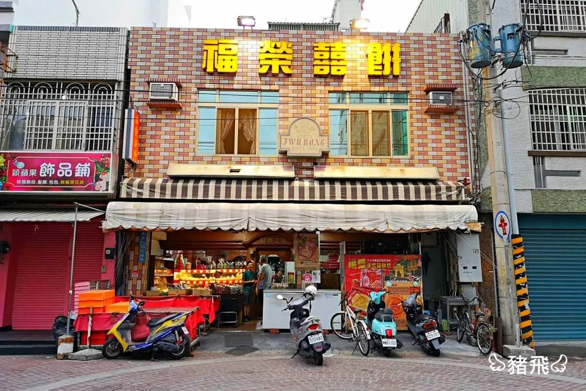 【食尚首播】雲林超有哏6祕店：自採自煮農場火鍋、歐風古董咖啡廳、LV級地瓜糕點