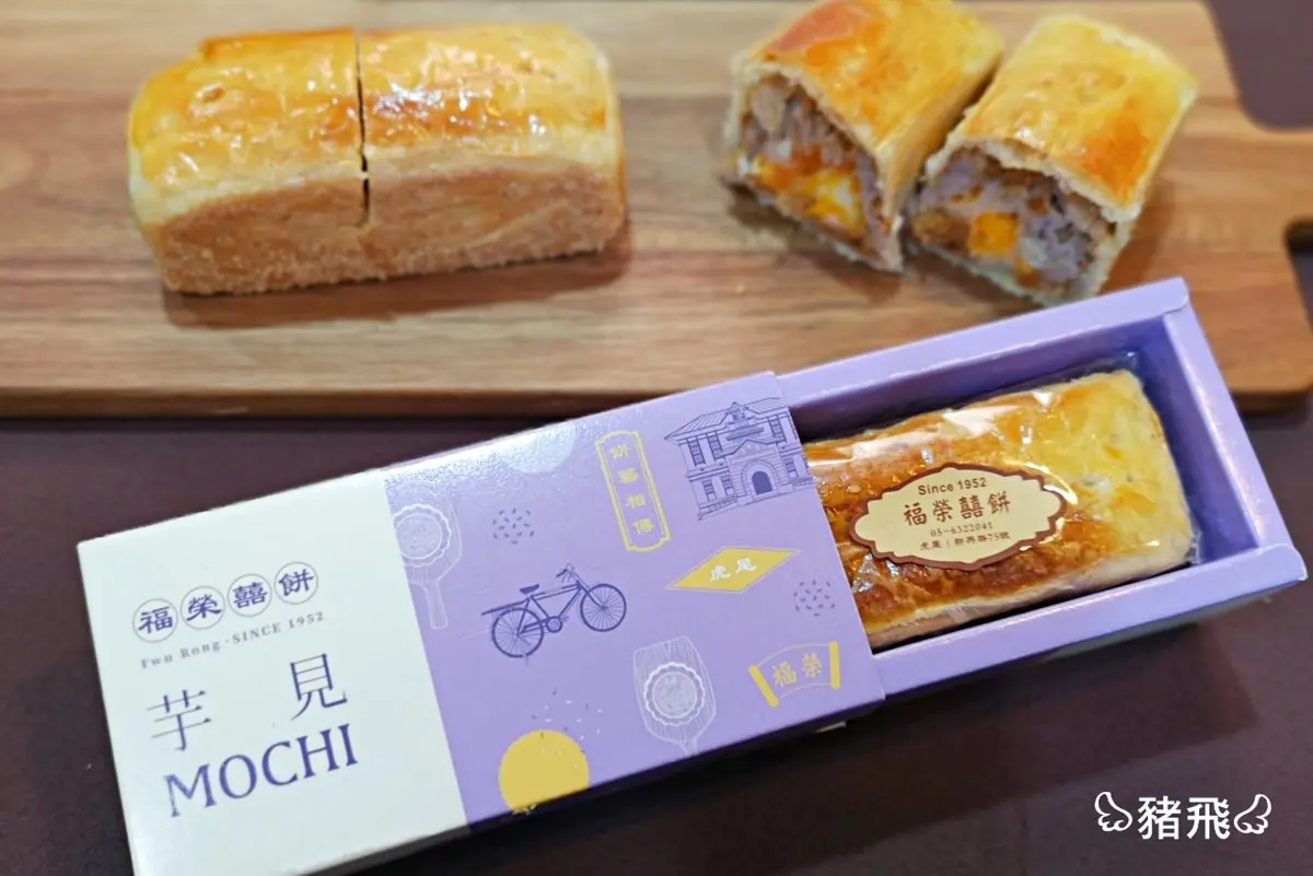 【食尚首播】雲林超有哏6祕店：自採自煮農場火鍋、歐風古董咖啡廳、LV級地瓜糕點
