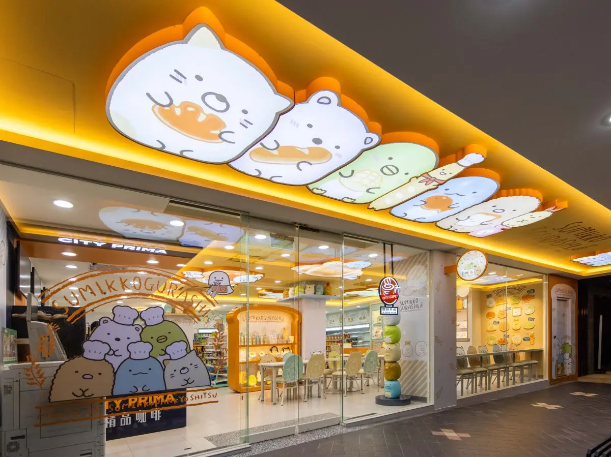小七再推肖像聯名店!軟萌「角落小夥伴超商」在這,46款周邊、角色咖啡杯一次收 小七再推肖像聯名店!軟萌「角落小夥伴超商」在這,46款周邊、角色咖啡杯一次收