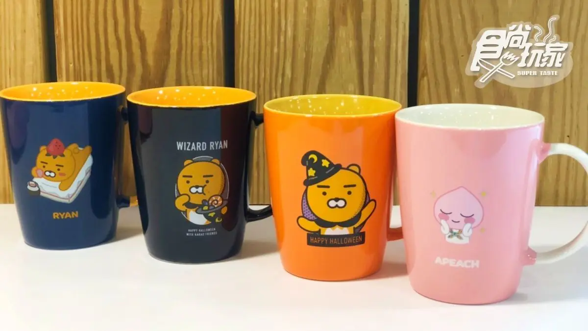 KA粉到全家報到惹！最新「Kakao Friends集點周邊」結合萬聖節設計，先搶萊恩和室椅