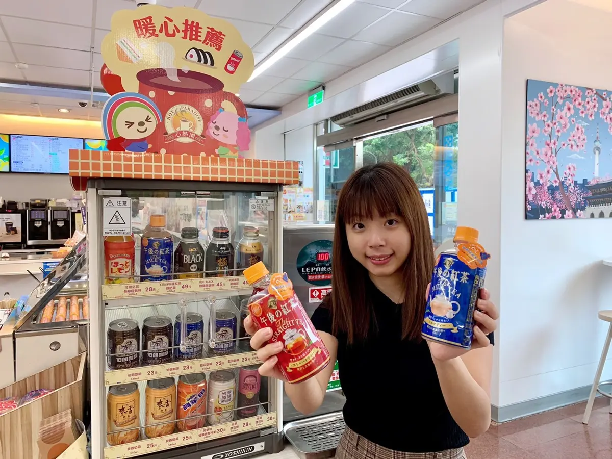 以後免排隊了！7-11首聯手「阜杭豆漿」推人氣經典飯糰，還有獨家進口「午後熱奶茶」