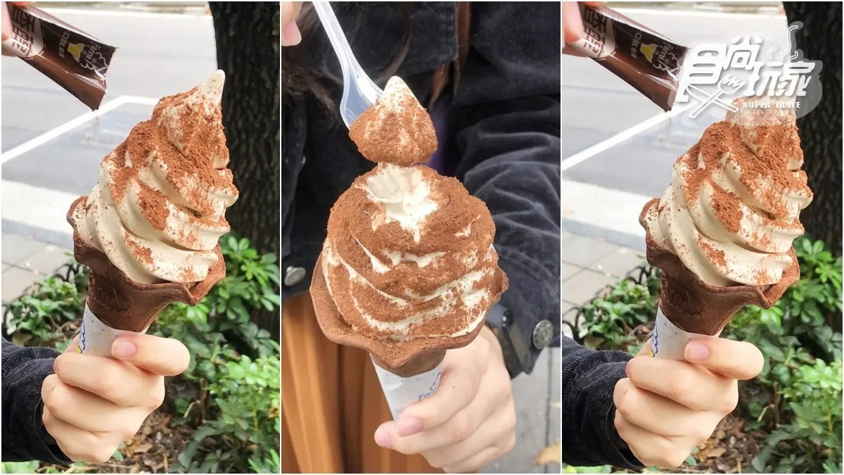 超商冰王再推新口味！全家最新「提拉米蘇霜淇淋」，同步推「UNIQLO聯名」咖啡杯款
