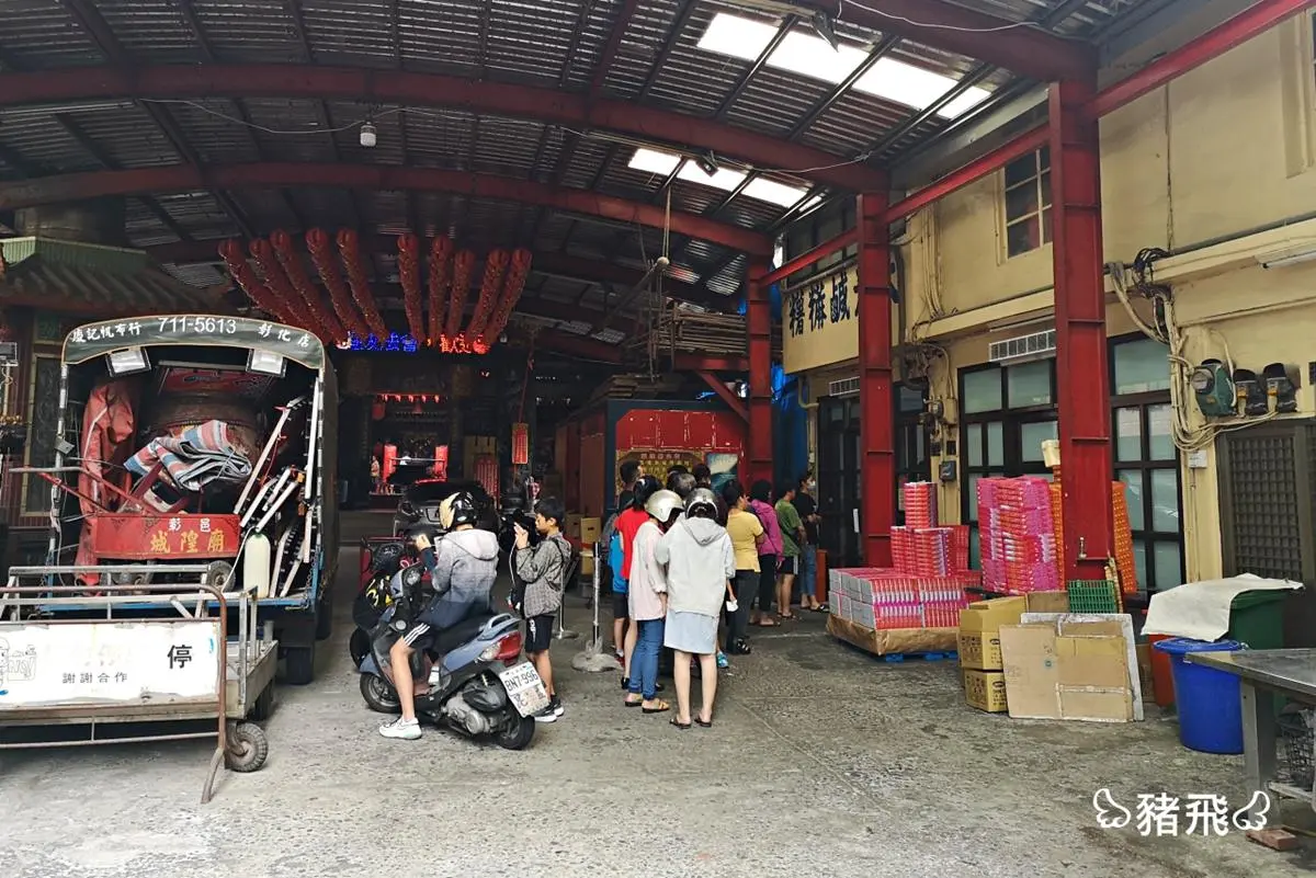 【食尚首播】彰化在地人激推麻糬3夯店:一口珍珠、招牌瘦肉餡、牽絲軟皮 【食尚首播】彰化在地人激推麻糬3夯店:一口珍珠、招牌瘦肉餡、牽絲軟皮