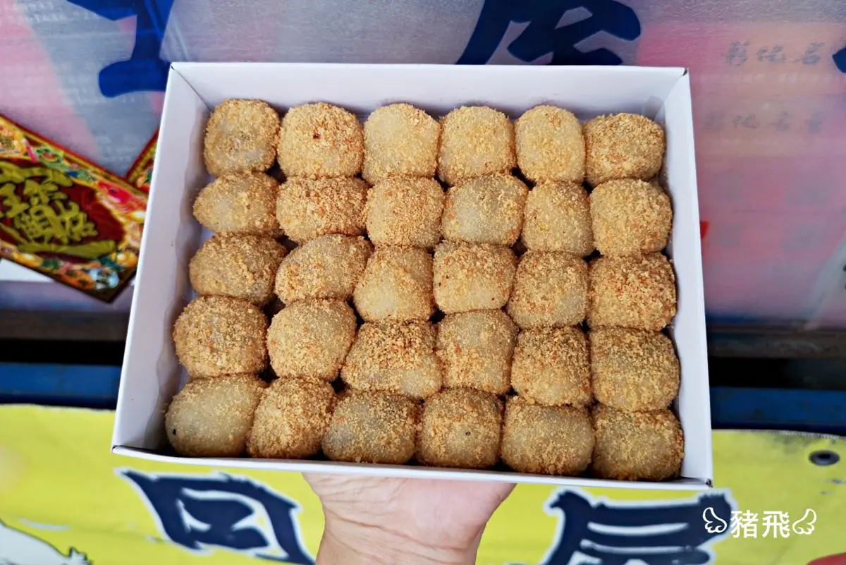 【食尚首播】彰化在地人激推麻糬3夯店:一口珍珠、招牌瘦肉餡、牽絲軟皮 【食尚首播】彰化在地人激推麻糬3夯店:一口珍珠、招牌瘦肉餡、牽絲軟皮