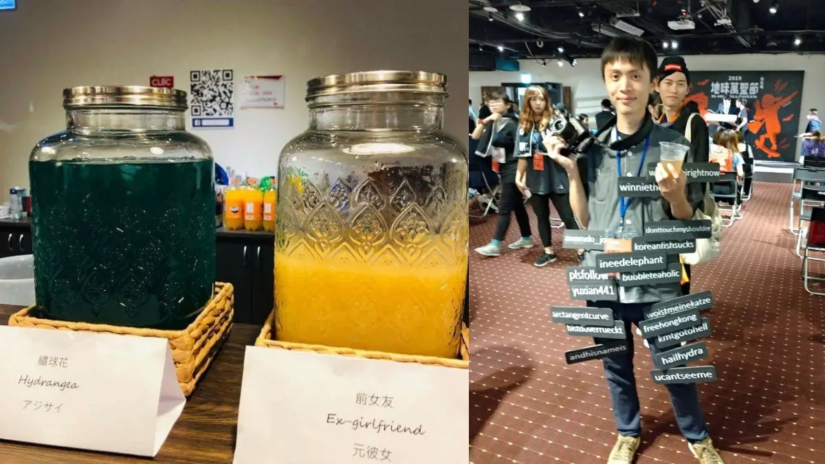 重點是調酒無限暢飲啊！日本夯爆「地味萬聖節趴」來台舉辦，玩創意扮廢到笑的日常人物