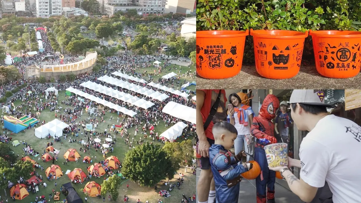 最嗨嘉年華來了!天母「百鬼夜行踩街+萬聖市集」這時登場,還有「南瓜桶」免費拿