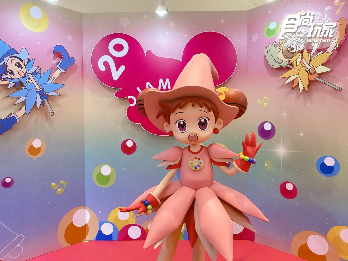 一起免費逛!全台首間「小魔女DoReMi+七龍珠」2大快閃店直擊,快衝打卡挖寶 一起免費逛!全台首間「小魔女DoReMi+七龍珠」2大快閃店直擊,快衝打卡挖寶