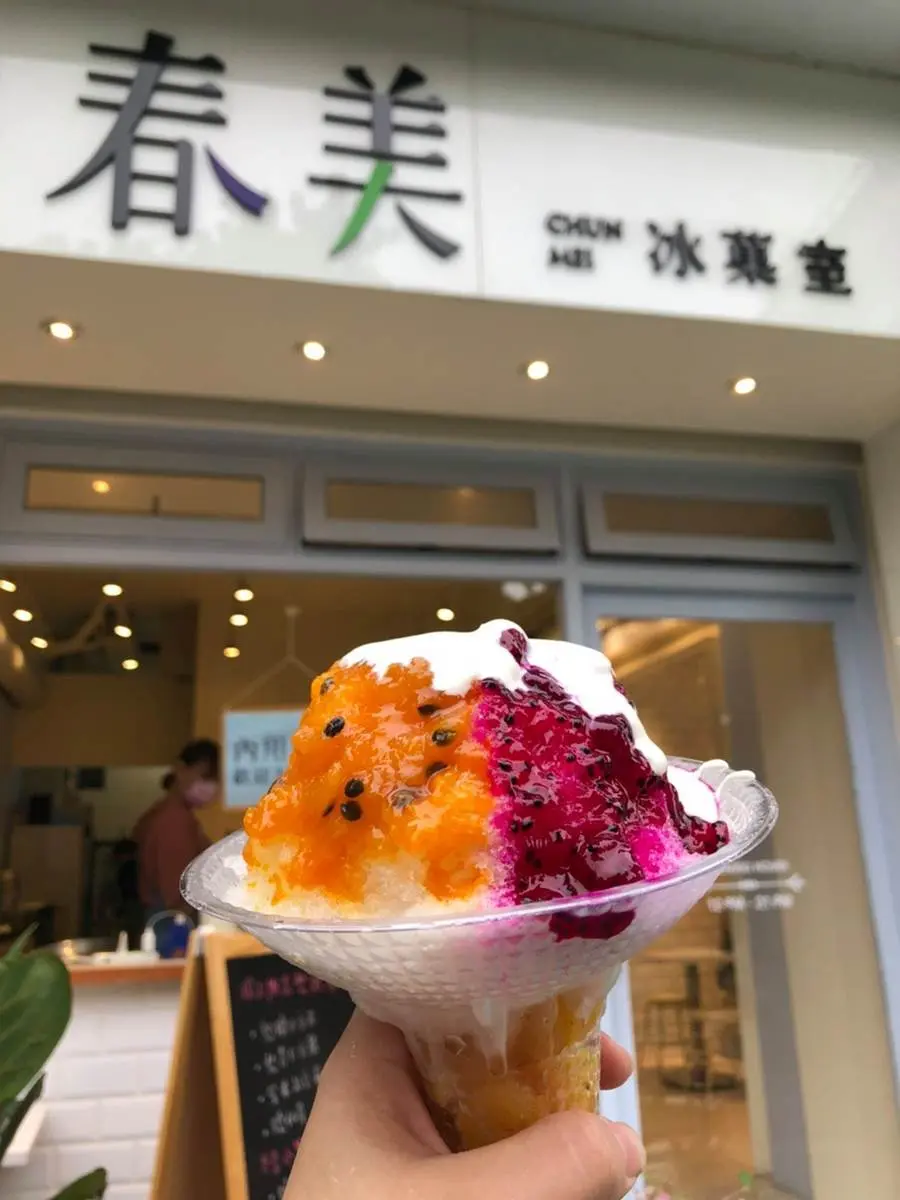 週末來嗨！台北「一日音樂派對」17家排隊美食+人氣歌手開唱，網美冰、牛肉堡必嗑