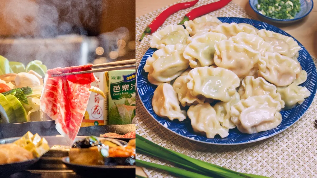 送你吃鍋啦！《食尚玩家》APP搖一搖：千葉火鍋餐券、披蕯炸雞吃到飽抽起來（得獎名單已公布）
