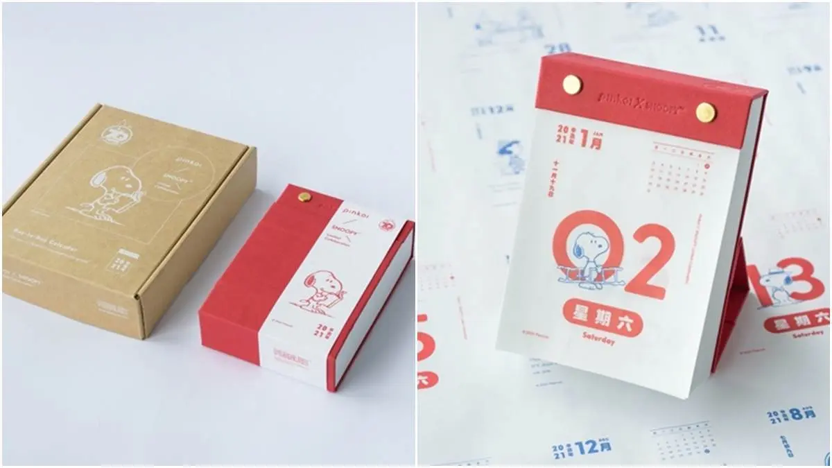SNOOPY鐵粉荷包危險了！史努比150款「台」味新品出爐，金句日曆、熱炒啤酒杯必買