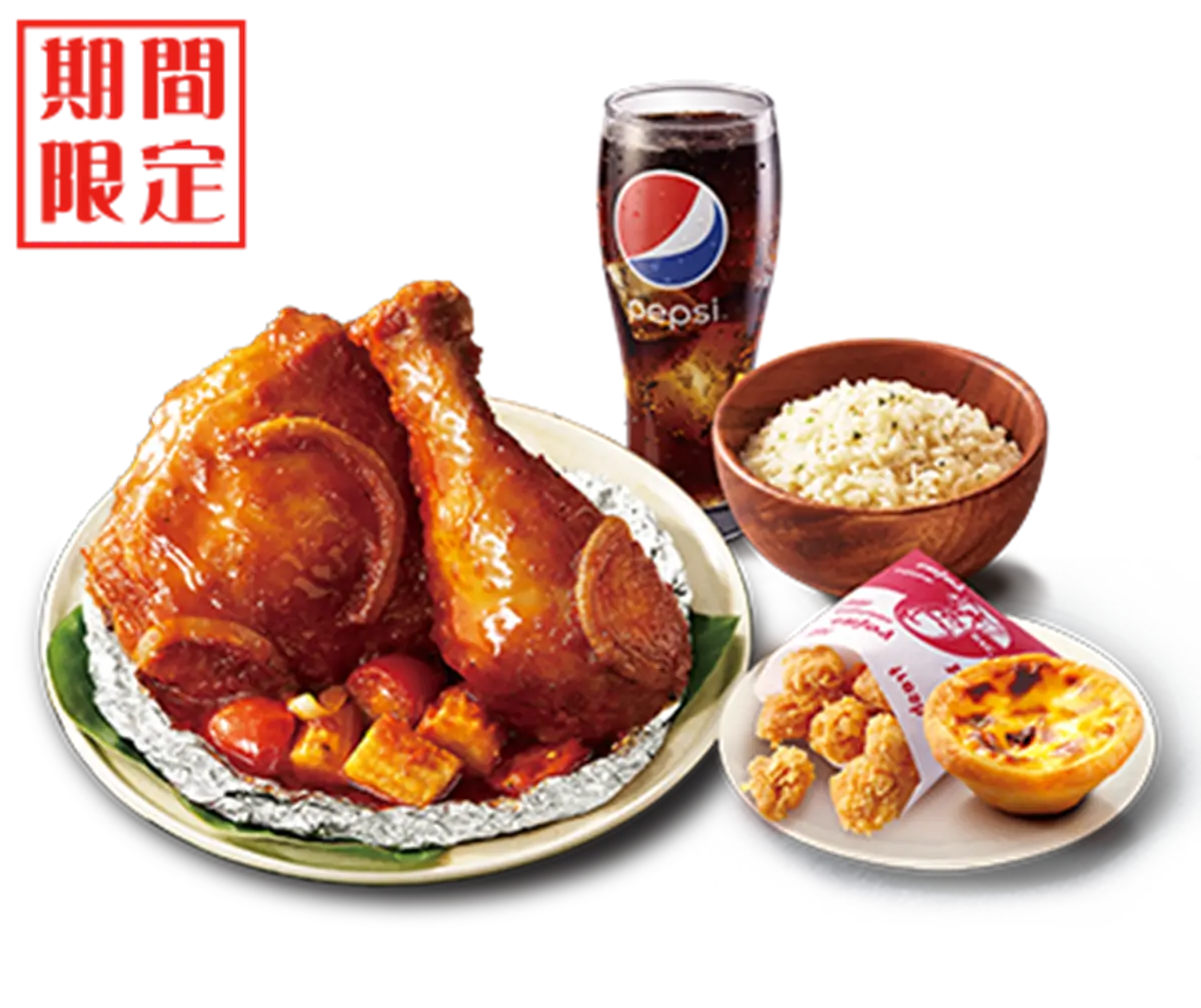 狂扒飯好唰嘴!肯德基「南洋叻沙紙包雞」腿肉多汁、咖哩香濃郁,還有限時嘗鮮價 狂扒飯好唰嘴!肯德基「南洋叻沙紙包雞」腿肉多汁、咖哩香濃郁,還有限時嘗鮮價
