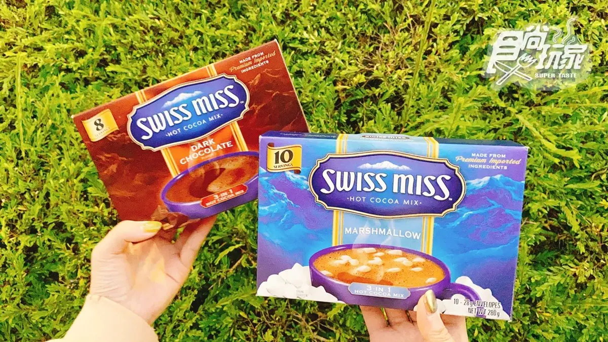 巧克力控出發!萊爾富聯名Swiss Miss推3款麵包甜點,加20元多喝「可可冰沙」 巧克力控出發!萊爾富聯名Swiss Miss推3款麵包甜點,加20元多喝「可可冰沙」