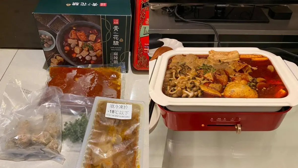 開鍋囉！好市多推「王品青花驕麻辣鍋」只要499元，還附麻辣豆腐+爆漿貢丸