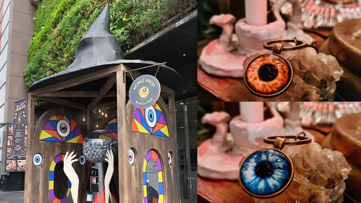 大型魔法帽這裡拍！台中勤美誠品萬聖「魔法眼球專賣店」洗版IG，還有週末市集衝了