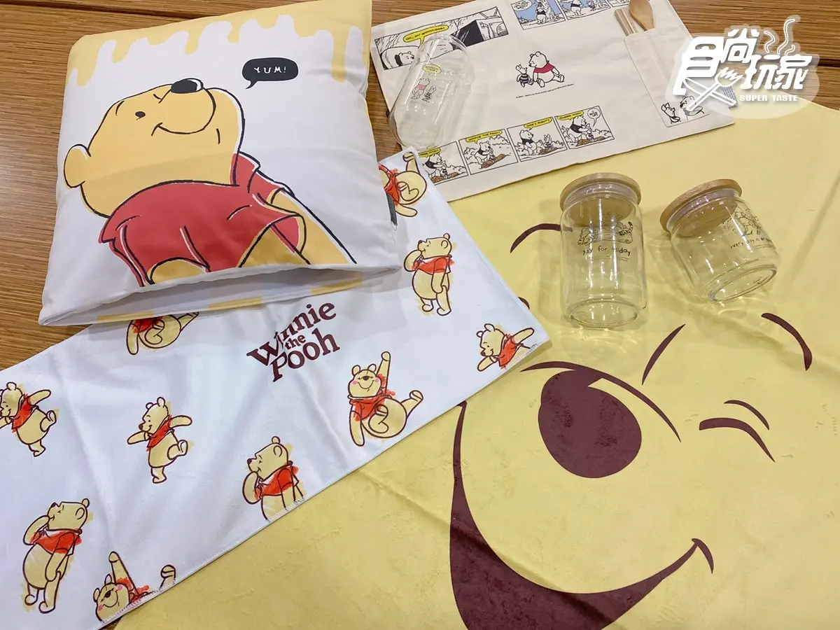 一秒置身維尼世界!生活倉庫9款獨家「小熊維尼手繪系列」新品,田園風床包組萌翻 一秒置身維尼世界!生活倉庫9款獨家「小熊維尼手繪系列」新品,田園風床包組萌翻
