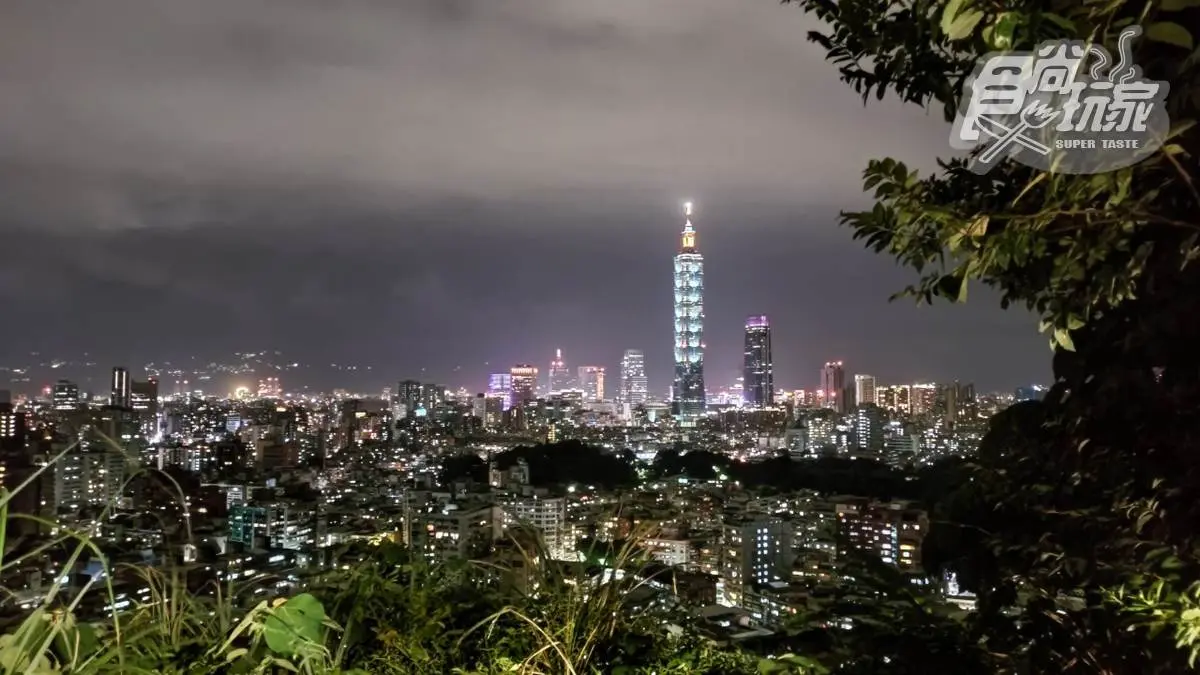 比象山更輕鬆！台北賞景祕境10分鐘就能攻頂，無死角101夜景超美拍