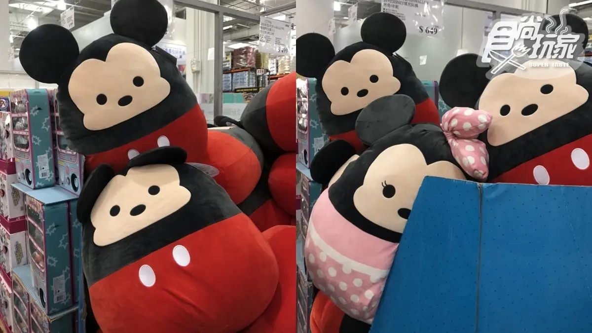 快衝好市多！超萌20吋「TSUM TSUM米奇米妮」650元有找，迪士尼粉快去扛
